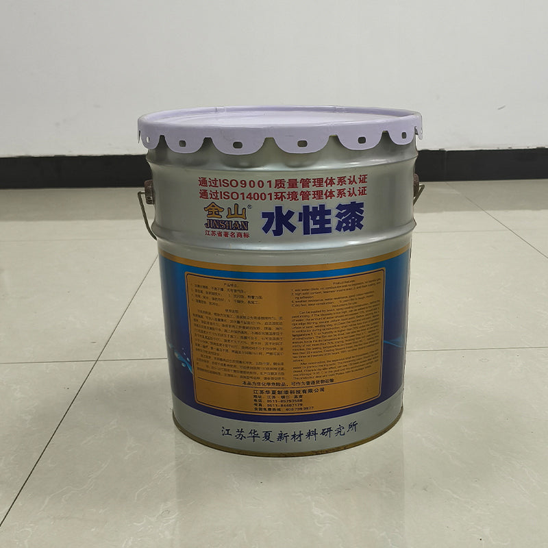 HuaXia Waterborne Acrylic Polyurethane Top Coat (Waterborne Industrial Top Coat)(Price please ask customer service) Anti-corrosion paint Outdoor anti-corrosion