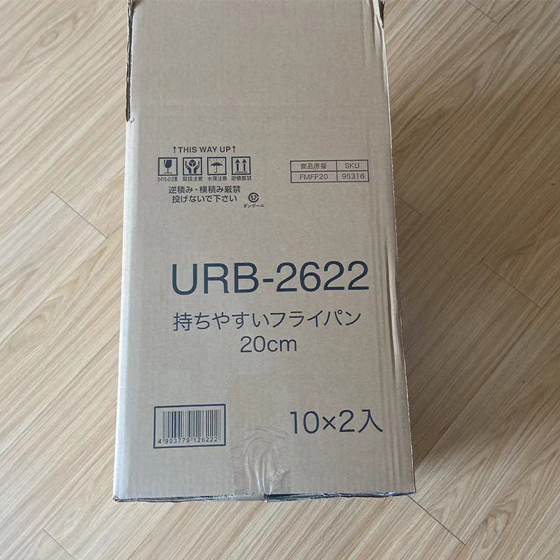 XingHong cardboard box(Price please ask customer service)   Moving storage box logistics carton extra hard thickened