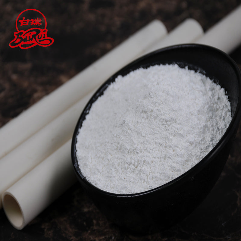 GaoFeng precipitated calcium carbonate 132.12USD/tonne(Price please ask customer service)Chemical reagents Fine Calcium Carbonate