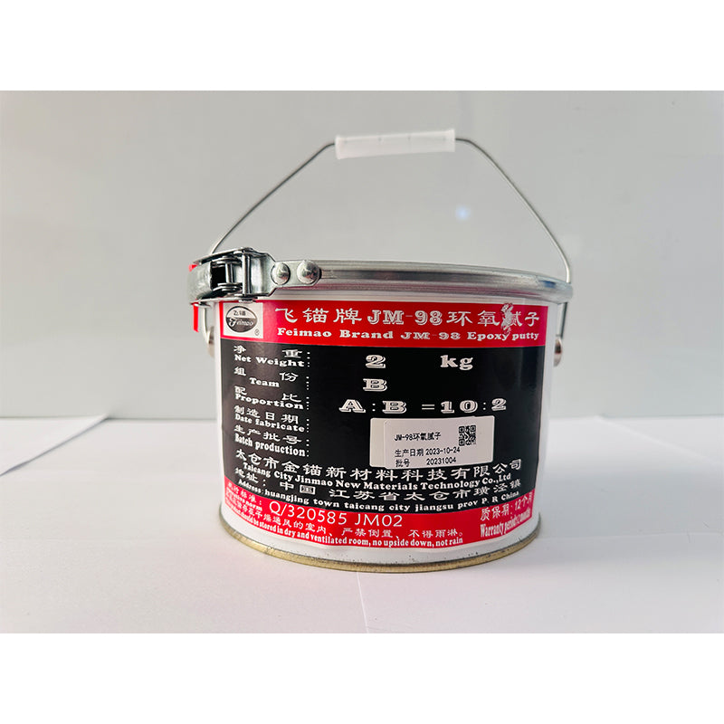 JINMAO Epoxy resin (putty type) Diamond sand epoxy putty, quick drying, wear-resistant, waterproof epoxy putty