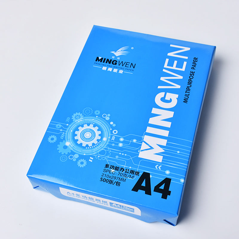 MINGWEN Lan Mingwen A4-70g500 sheets