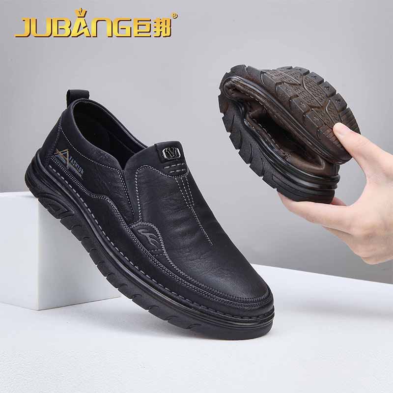 JUTE Casual shoes for menA98318