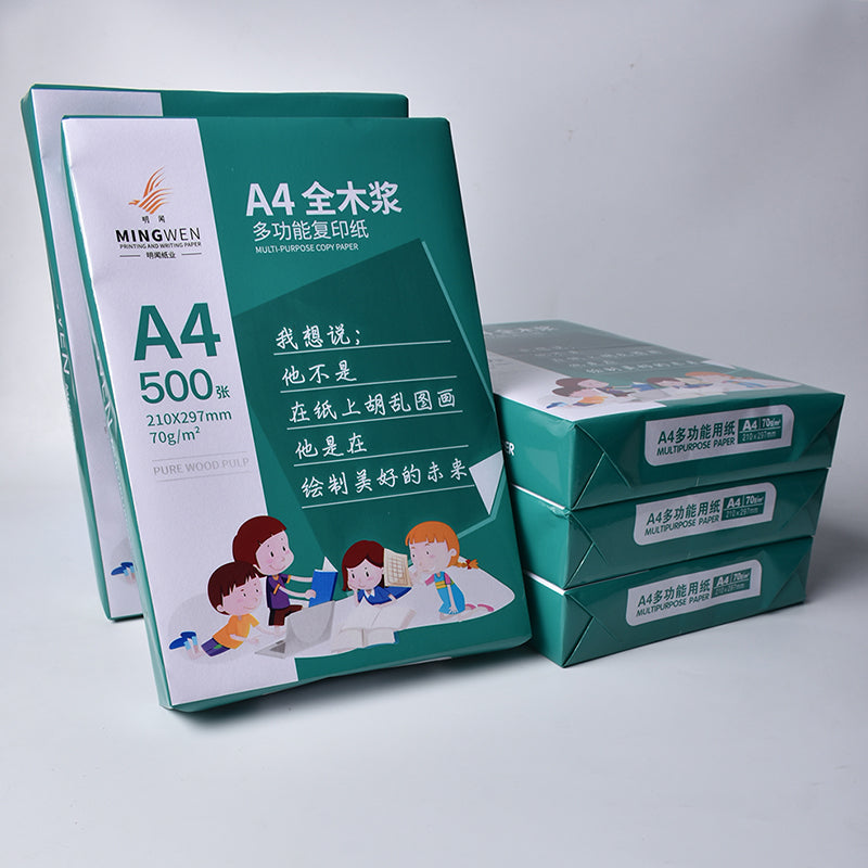 MINGWEN 70g of this white eye protection environmental protection A4 carton 5 packaging