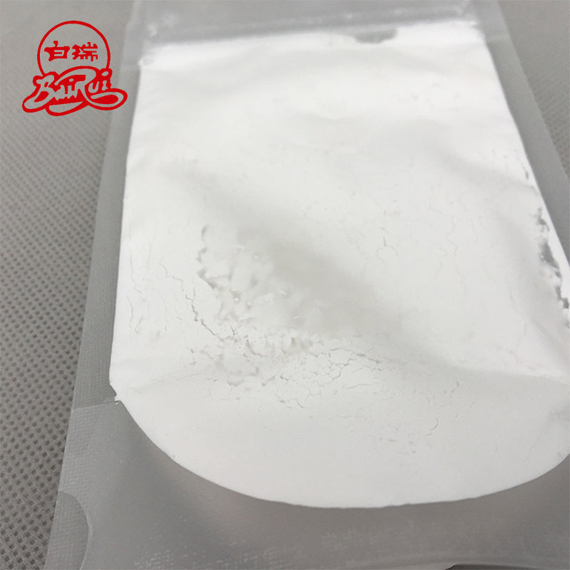 GaoFeng nano calcium carbonate CCR-802  280.48USD/tonne(Price please ask customer service)Light Calcium Carbonate High purity calcium