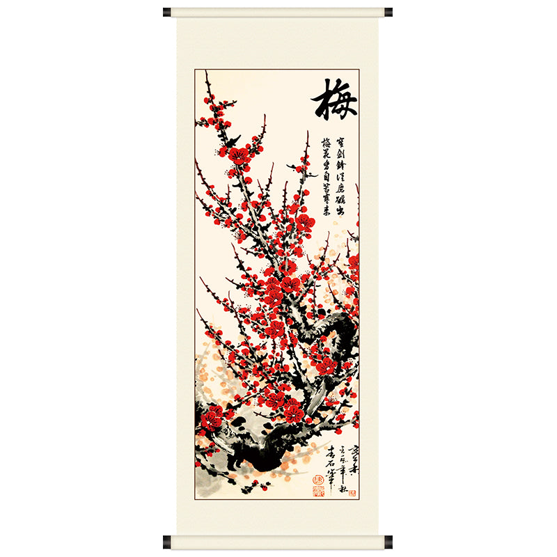 HuangHe Shine and Graphene Scroll Painting(Prices negotiable for bulk orders)Art Decoration