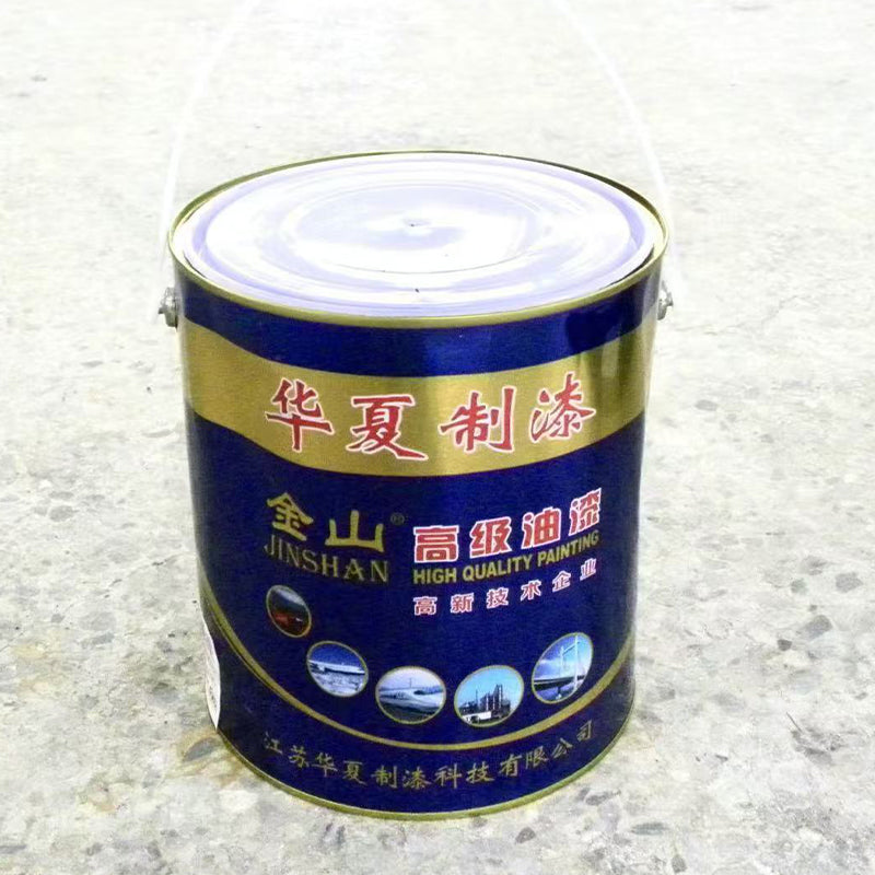 HuaXia Epoxy Floor Paint(Price please ask customer service) heat-resistant high adhesion Specialized paints