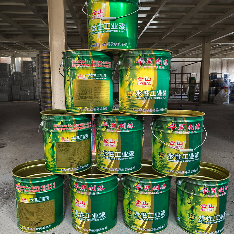 HuaXia Water-based one-component epoxy ester self-drying primer (water-based industrial primer)(Price please ask customer service) protective coating sealants Repair primer