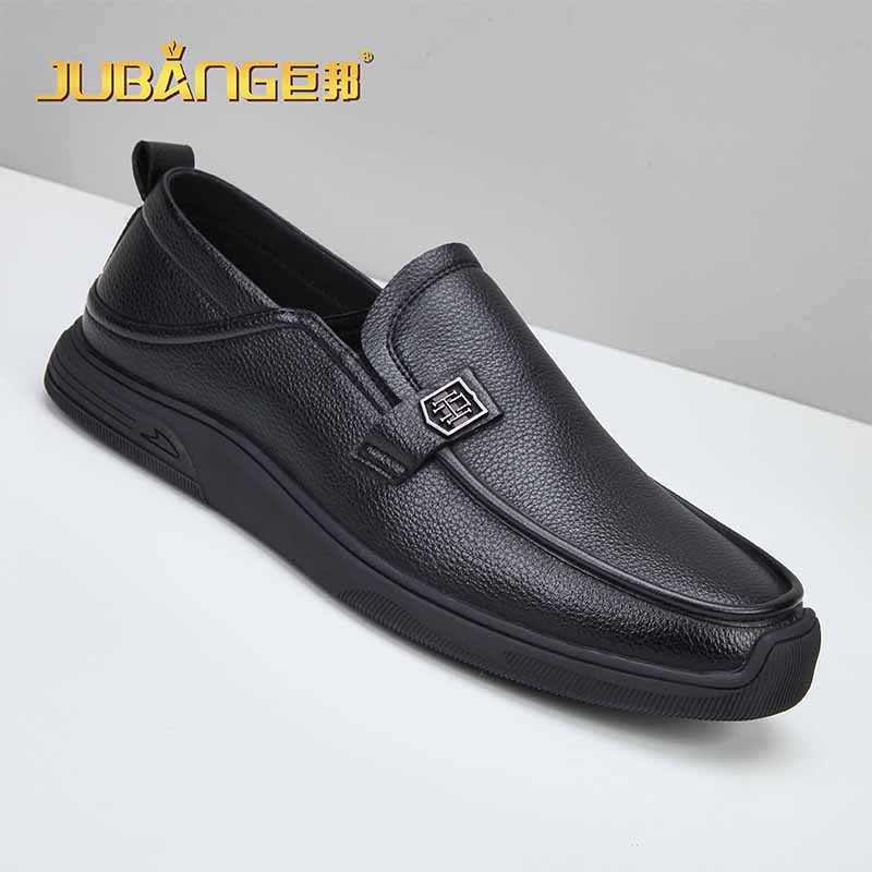 JUTE Casual shoes for menA92619