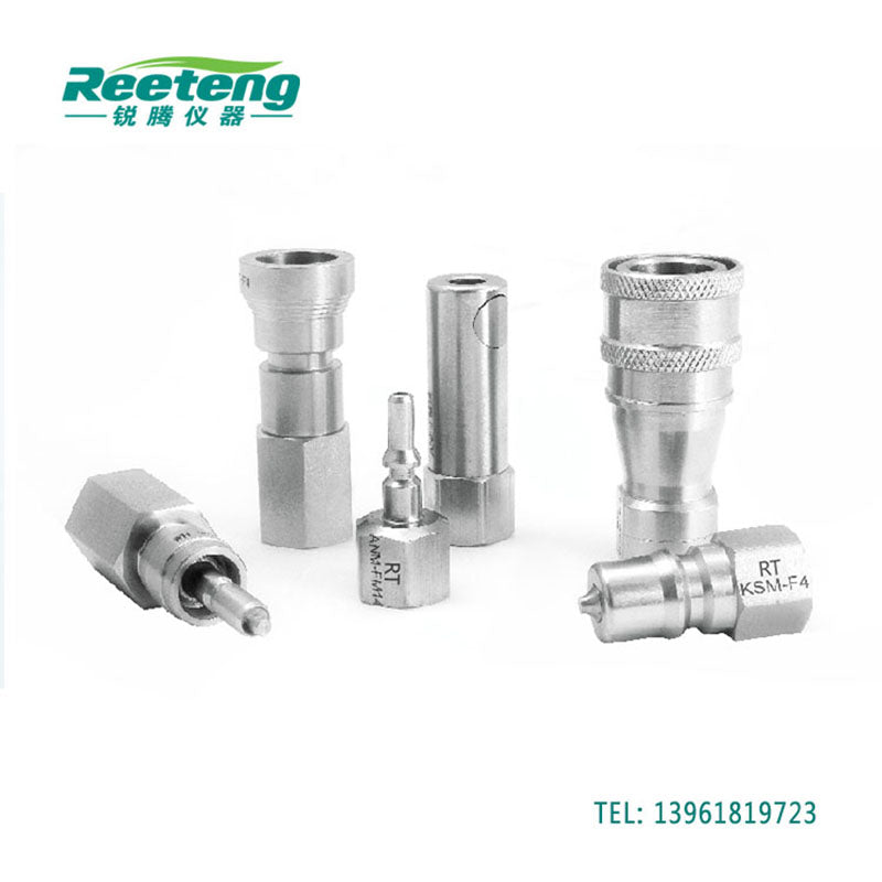 Reeteng Sampling device Quick connector (Price please ask customer service)