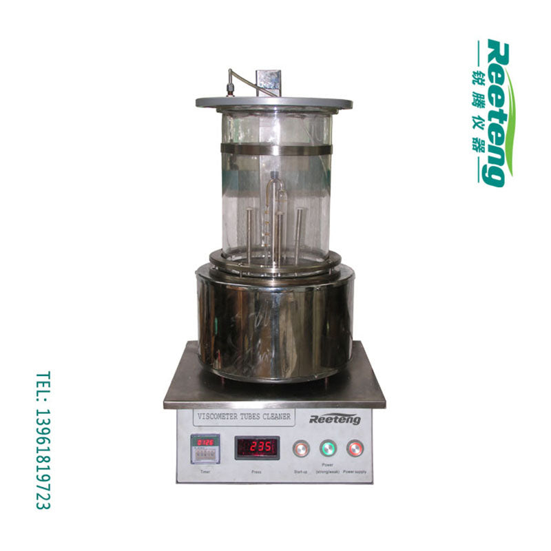 Reeteng Cleaning equipment Capillary cleaning machin(Price please ask customer service)