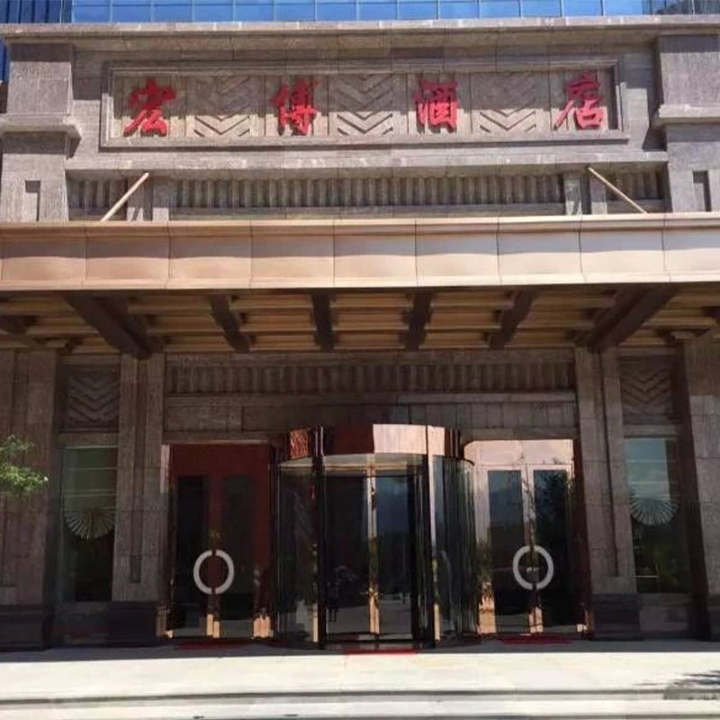 lence Two-wing automatic revolving door(Price please ask customer service)360 degree centre pivot door Soundproofing