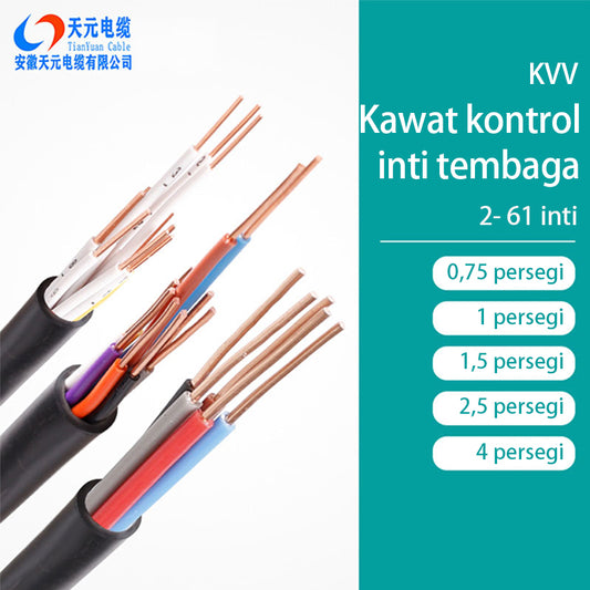TIANYUAN  Control cable
