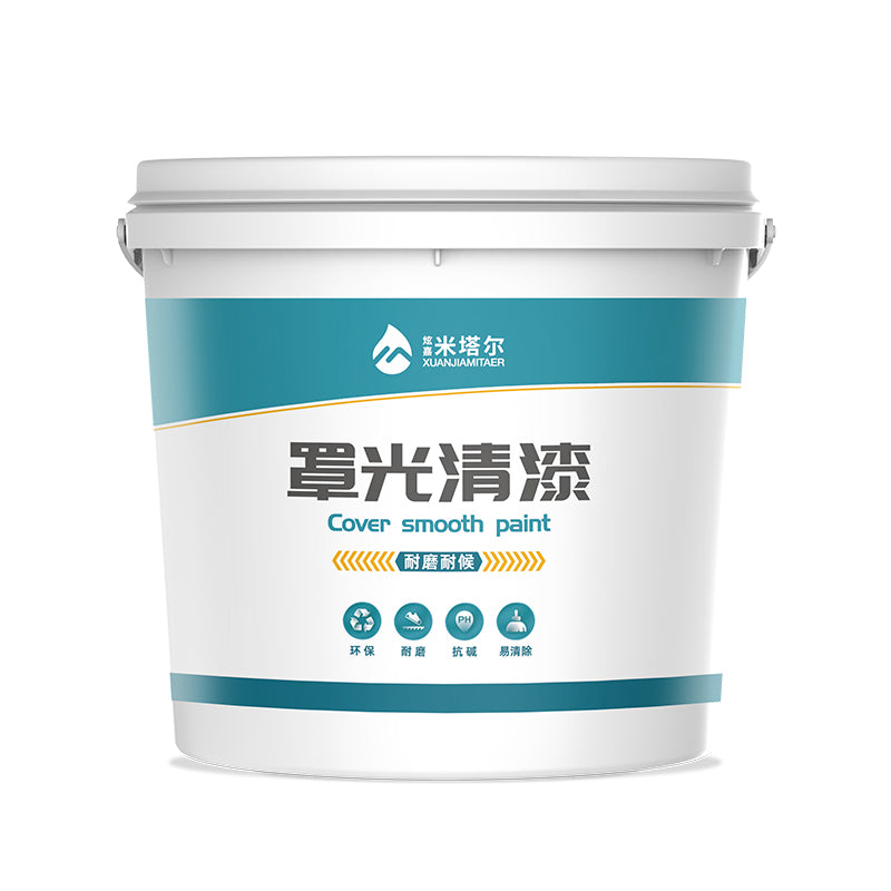 PUHUI Waterborne acrylic 4H floor paint (primer + topcoat + 4H overcoat) Anti-slip, wear-resistant, waterproof and sun-resistant
