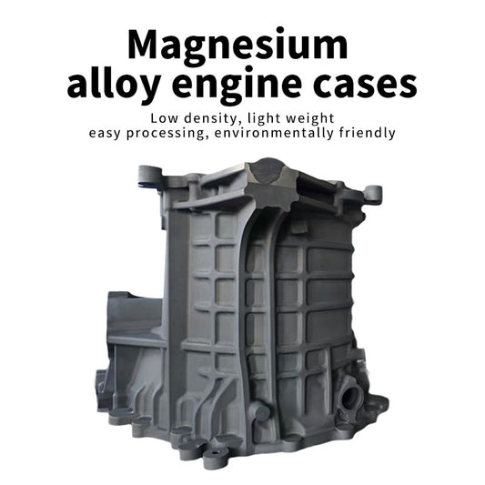 MeiFu Magnesium alloy engine case(Price please ask customer service)Environmentally friendly Fittings