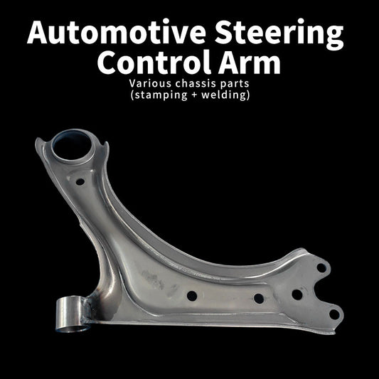 SanPeng Automotive Steering Control Arm Starting lot size 500(Price please ask customer service)Steering arm Swing arm