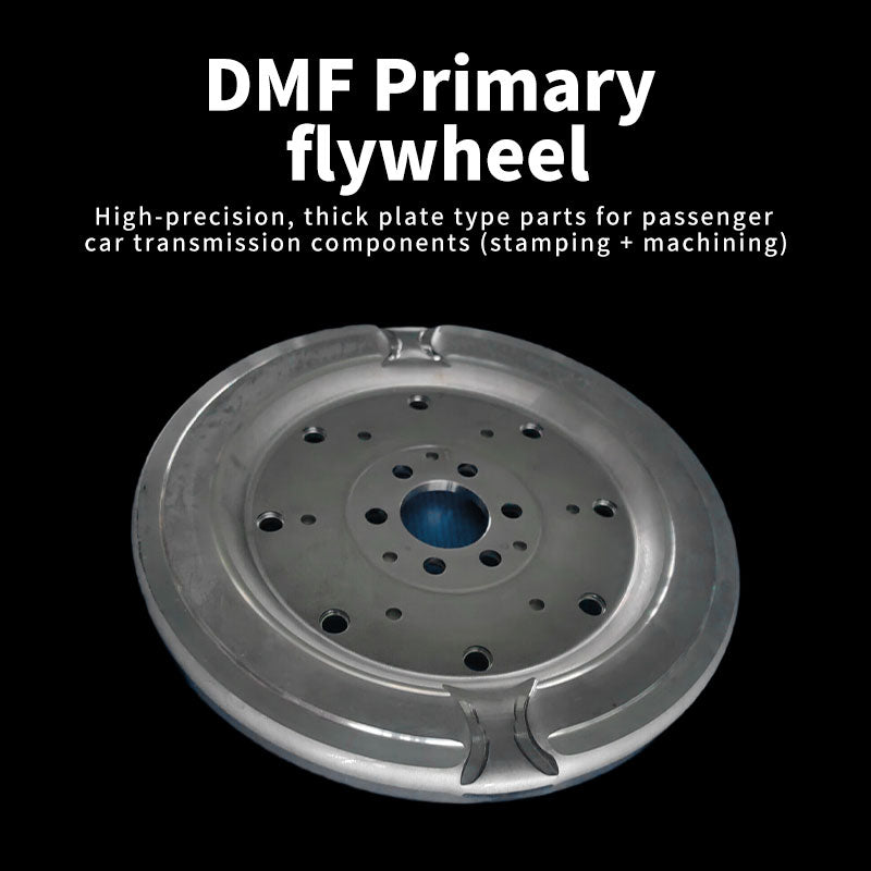 SanPeng DMF Primary flywheel Starting lot size 500(Price please ask customer service)Precision Balance Environmentally friendly