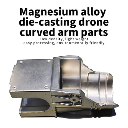 MeiFu Magnesium alloy die-casting drone curved arm parts(Price please ask customer service)Convenient processing Low wear and tear
