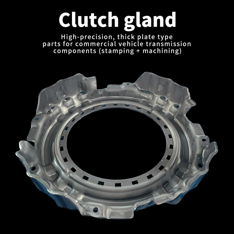 SanPeng Clutch gland Starting lot size 500(Price please ask customer service)Anti-deformation Wear-resistant