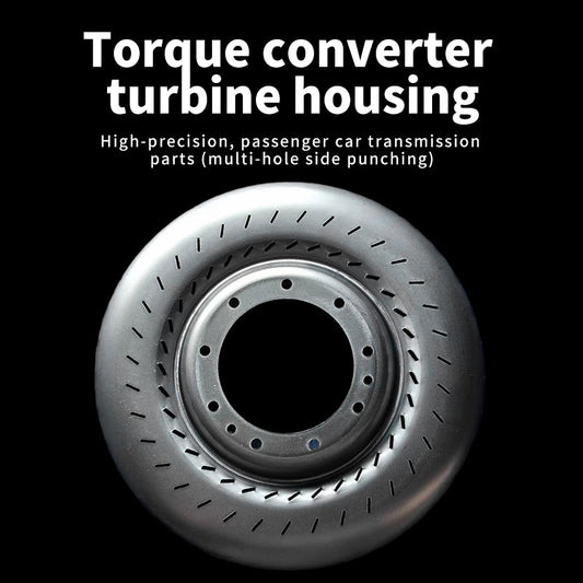 SanPeng Torque converter turbine housing Starting lot size 500(Price please ask customer service)Automatic gear Auto Parts