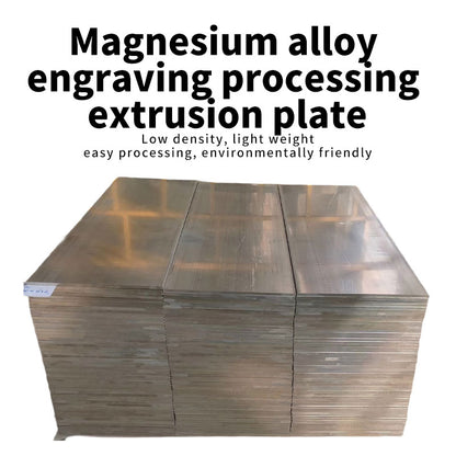 MeiFu Magnesium alloy engraving, machining extrusion plate(Price please ask customer service)Precision Highly accurate