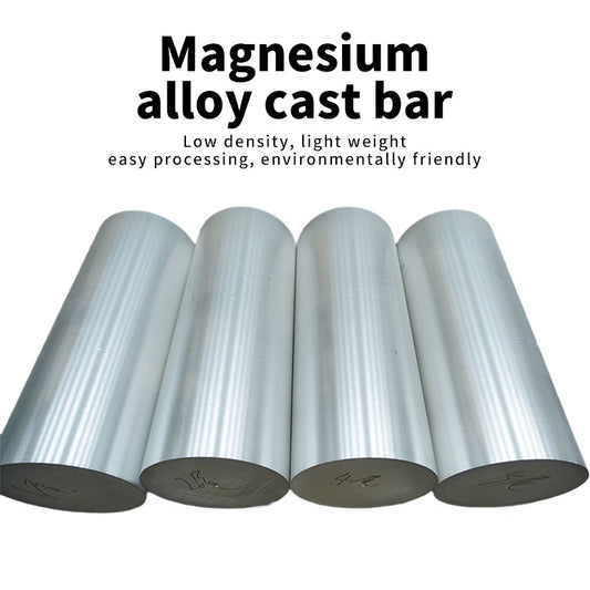 MeiFu Magnesium alloy cast bar(Price please ask customer service)excellent quality Zero Cut Processing