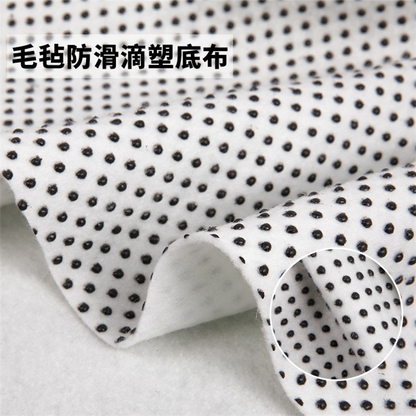 GUANGBEN  280g plain felt fabric, anti-slip cloth, drop plastic bottom cloth, curtain sofa tablecloth fabric