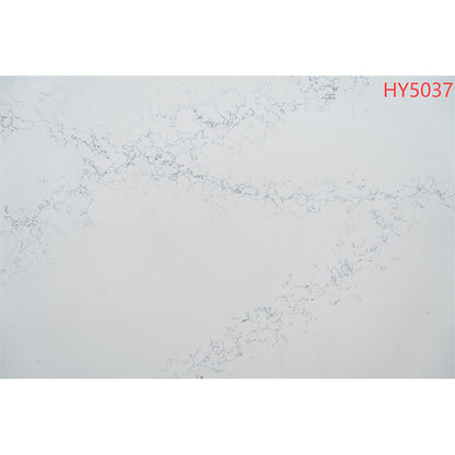 Lanhai Quartz stone plate (Price please ask customer service)