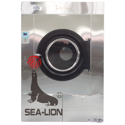 Sea-lion Automatic drying machine(Price please ask customer service) automatic feeding Washing equipment high efficiency and energy saving