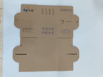 longteng Paper box