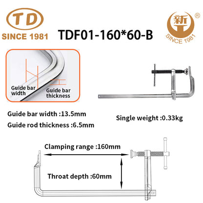 ZHONGTIANDA  TDF01 Forged F Clamps T-Handle