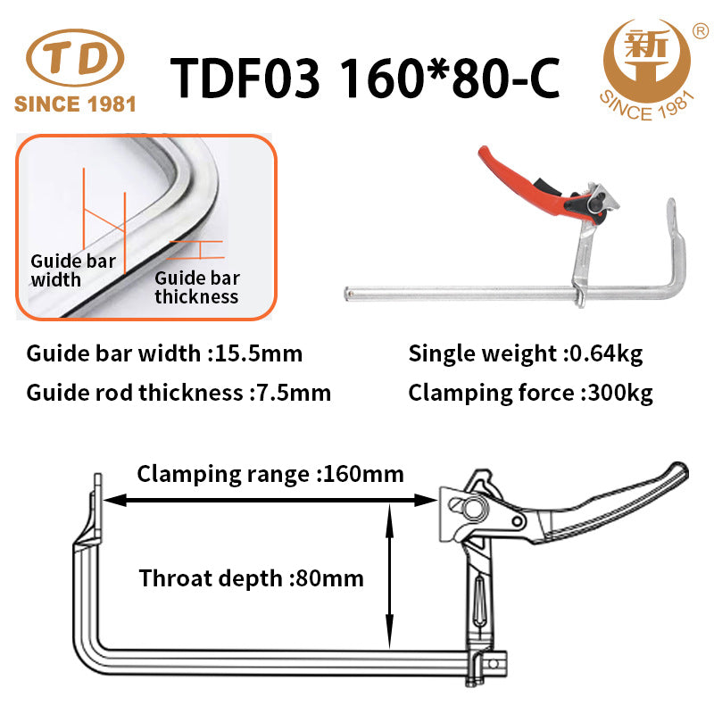 ZHONGTIANDA  TDF03 Forged Ratchet Quick F Clamp