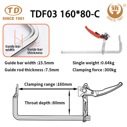 ZHONGTIANDA  TDF03 Forged Ratchet Quick F Clamp