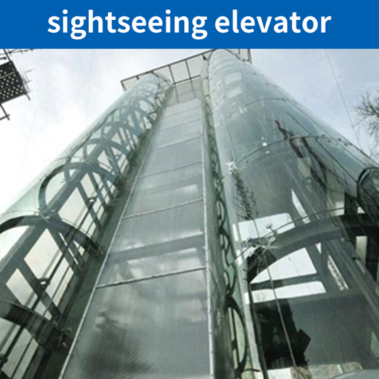 SanXing sightseeing elevator（Products can be customized,This price is for display, price ask customer service）