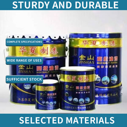 HuaXia antiseptic paint(Price please ask customer service)Anti-corrosion paint  No sanding Rust Removal