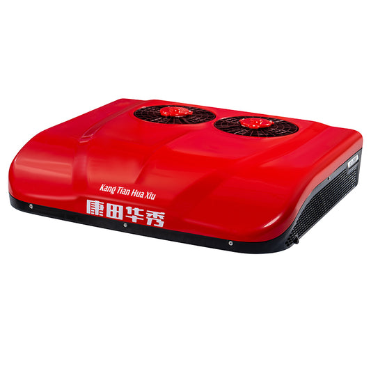 KangTianHuaXiou Light Truck All-in-One  379.29$/each Starting lot 50  Space saving Easy to install