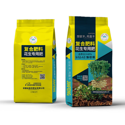 JIAFENG  Compound fertilizer 40%18-12-10