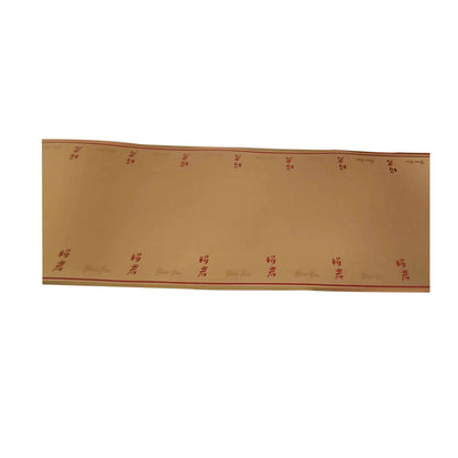 HUAGANG  Dazhongshan (Zhaojun and her family) Relay Paper