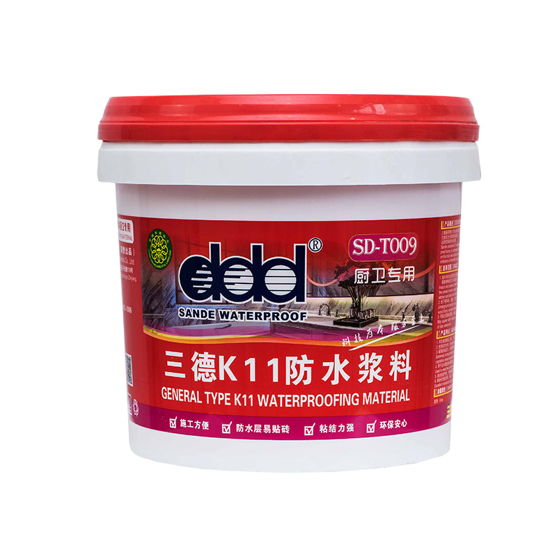 SANDE  K11 waterproof slurry Specialized for kitchen and bathroom 16.9kg/drum  Mortar kedap air K11 Bubur kedap air untuk kamar mandi