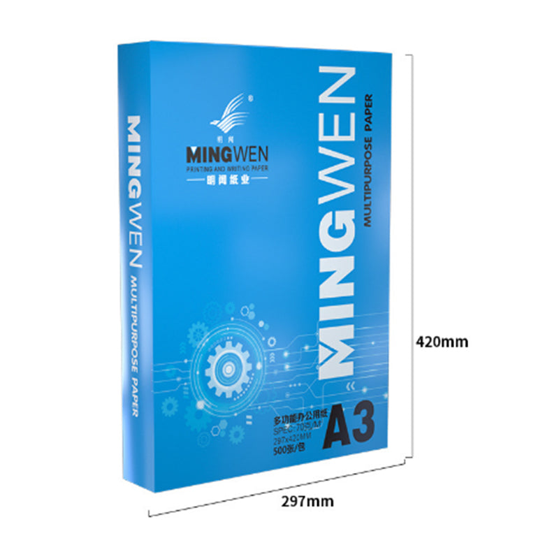 MINGWEN  Lan Mingwen A3-70g FCL 4 packing
