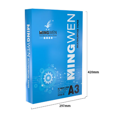 MINGWEN  Lan Mingwen A3-70g FCL 4 packing