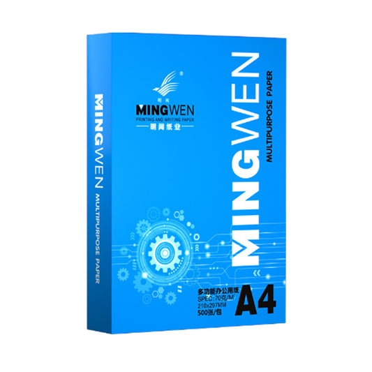 MINGWEN  Lan Mingwen A4-70g500 sheets