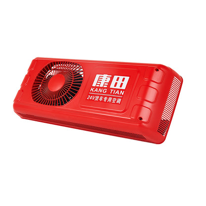 KangTian low-backed model  356.72$/each Starting lot 50 Silent design Noise reduction