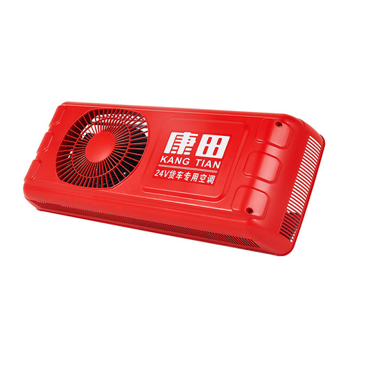 KangTian low-backed model  356.72$/each Starting lot 50 Silent design Noise reduction