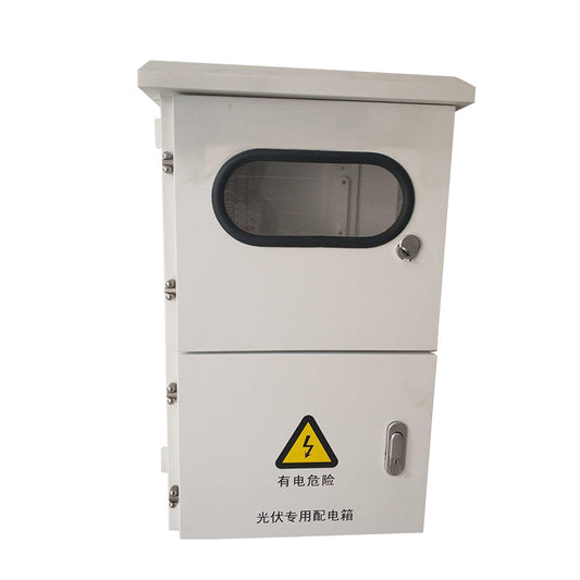 RUNDAZHINENG  Distribution box