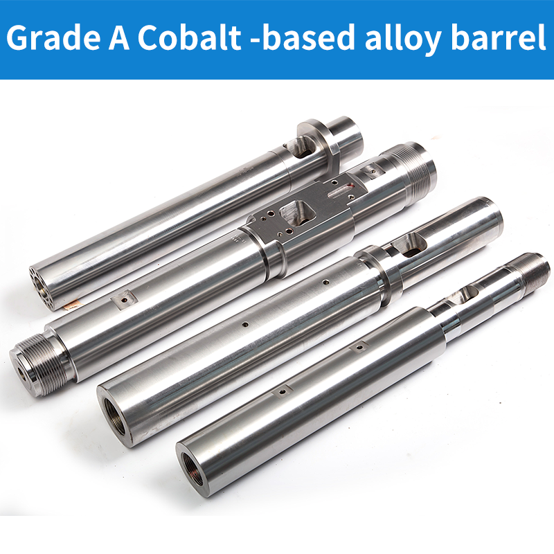JingJin Grade A Cobalt -based alloy barrel（Products can be customized,This price is for display, price ask customer service）