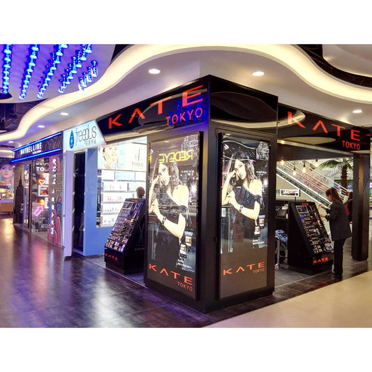 TONGJIE  KATE Wuhan Zhongshan Dayang Department Store (Design, Production and Installation of Branded Makeup Display Cabinets in Shopping Malls)