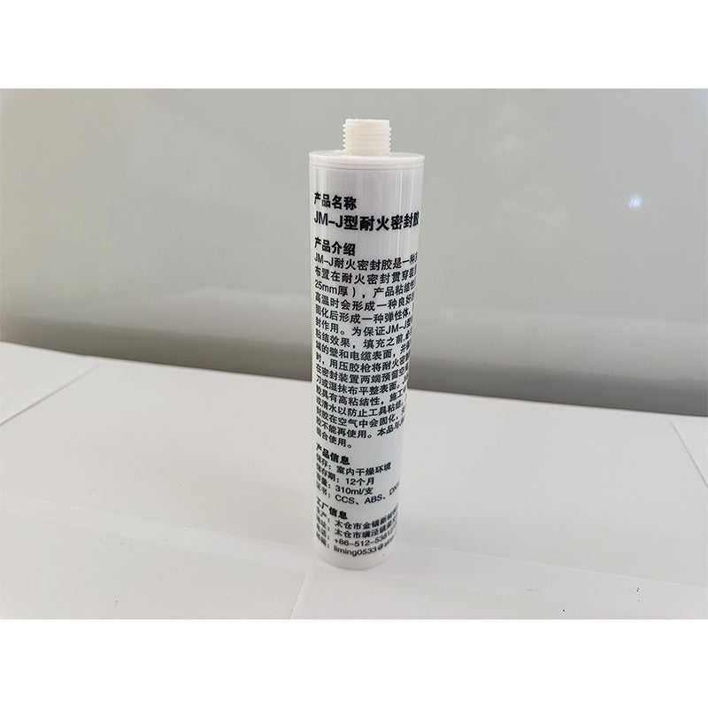 JINMAO  JM-J refractory sealant   Fire resistant sealant, high-temperature resistant sealant, temperature resistant insulation sealant
