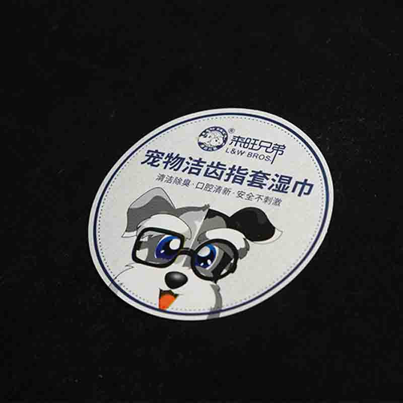 MINGLI  Pet Supplies