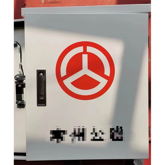 JINZHEN  Intelligent Chassis  Distribution box Stainless steel double layer distribution box