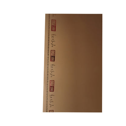 HUAGANG  Hongtashan (Hard Classic 100) Splicing Paper